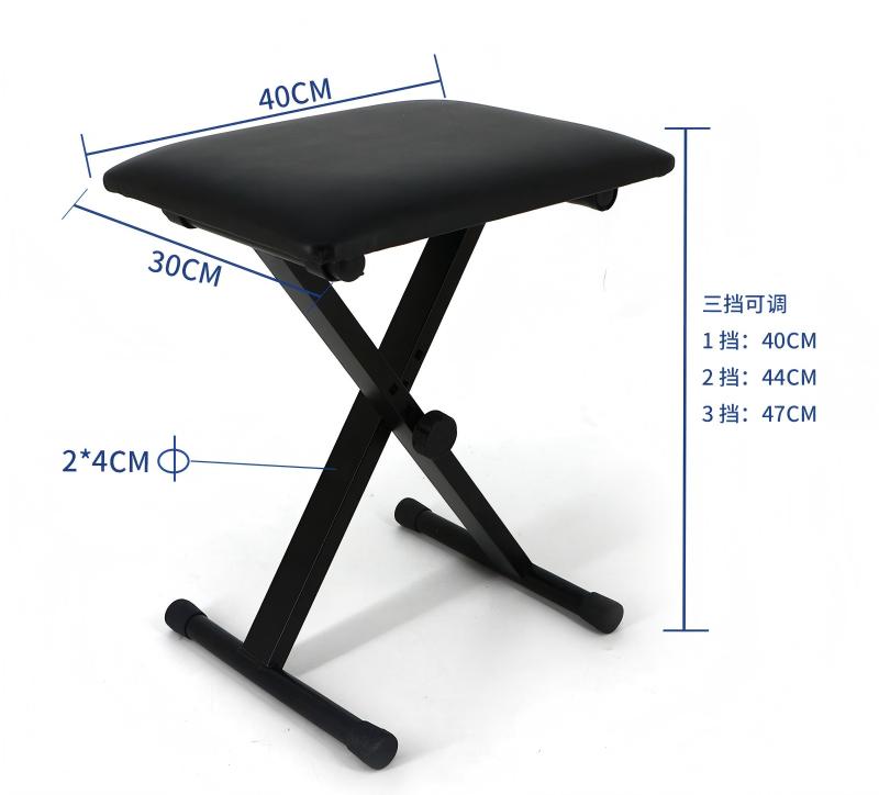 Adjustable Keyboard Bench – Comfortable Seat for Electric Keyboards & Pianos